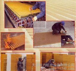 圖片 供應(yīng)水廠/水處理/污水處理/工廠/操作臺(tái)/玻璃鋼格柵/地溝蓋板 圖片 慧聰網(wǎng)