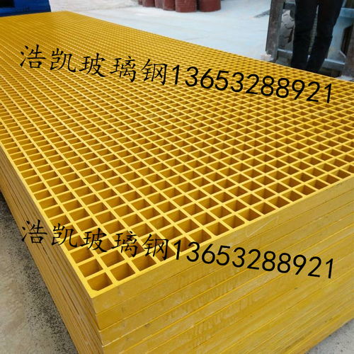 洗車房蓋板報(bào)價(jià) 廠家