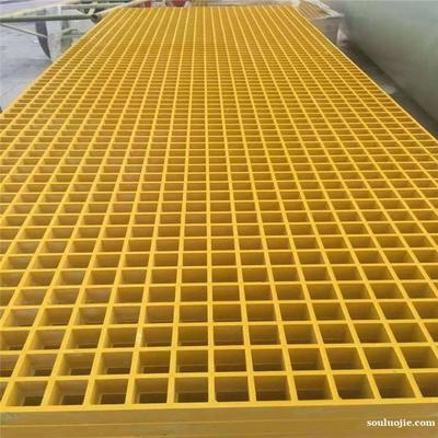 【圖】玻璃鋼格柵板玻璃鋼格柵蓋板-衡水棗強(qiáng)建材裝飾-搜羅街同城分類信息發(fā)布平臺(tái)-souluojie.com